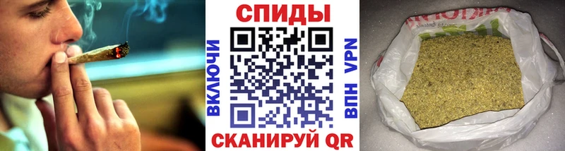 БУТИРАТ 99%  маркетплейс Telegram  Рыбное 