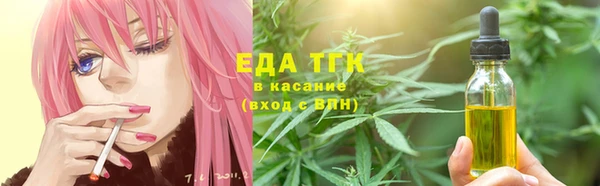 прущая мука Алексин