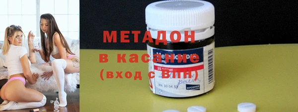 прущая мука Алексин