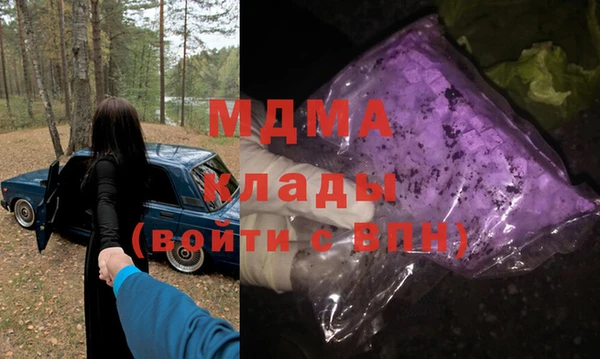 марихуана Алексеевка