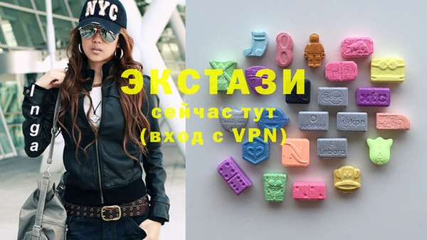прущие грибы Алзамай