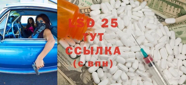 марихуана Алексеевка