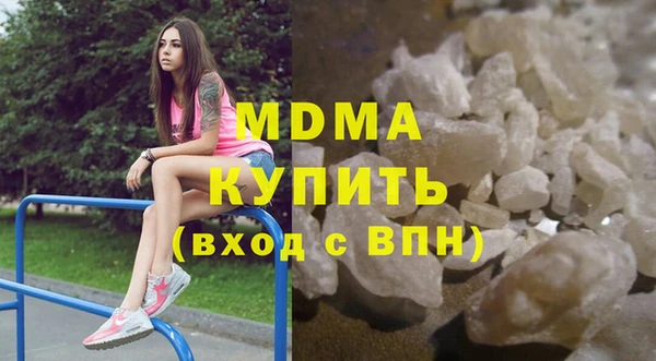 марихуана Алексеевка