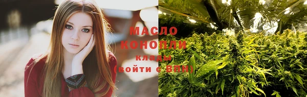 марихуана Алексеевка