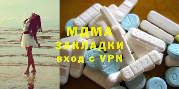 прущие грибы Алзамай