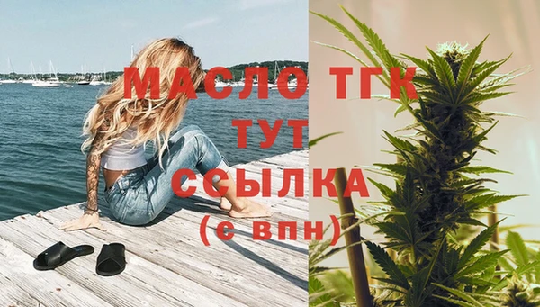 марихуана Алексеевка